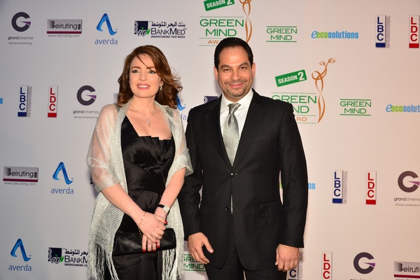 Green Mind Award 2014